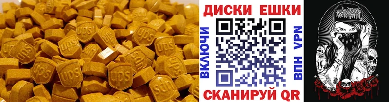 Купить закладки Томмот Экстази бентли