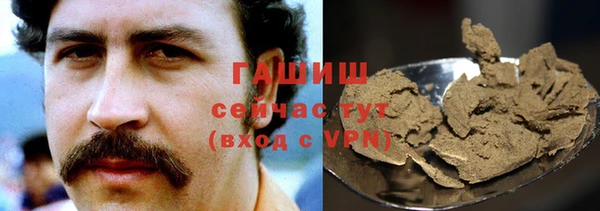 кокаин перу Балахна