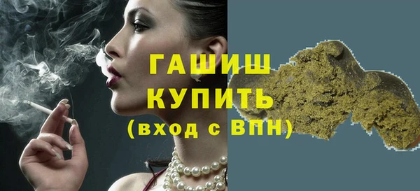 не бодяженный Балабаново