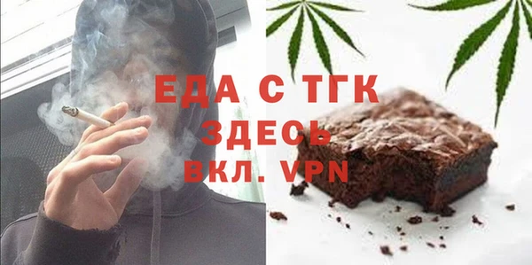 меф Баксан