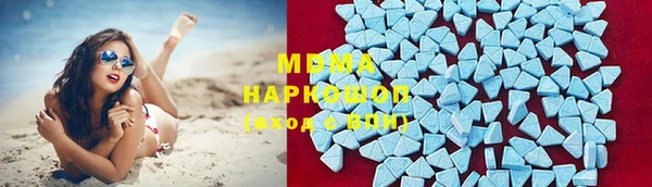 кокаин перу Балахна
