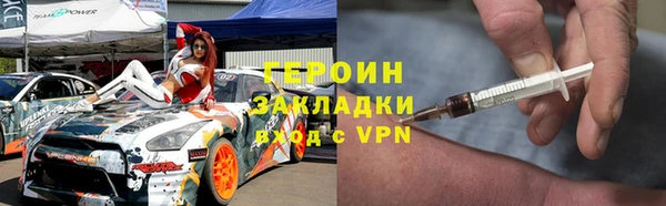 apvp Белоозёрский