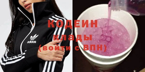 apvp Белоозёрский