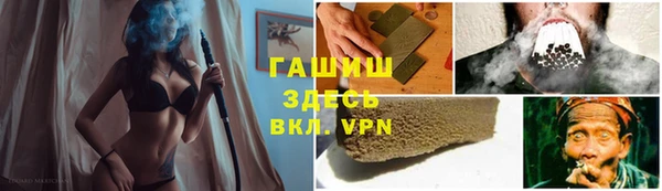 кокаин перу Балахна