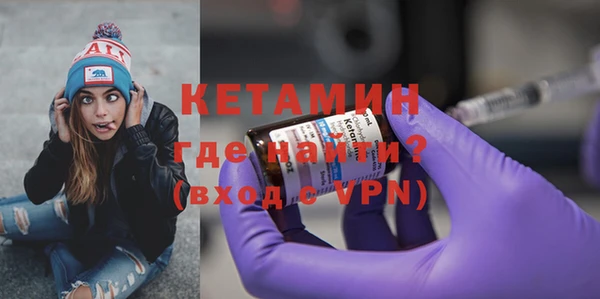 не бодяженный Балабаново