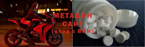 не бодяженный Балабаново