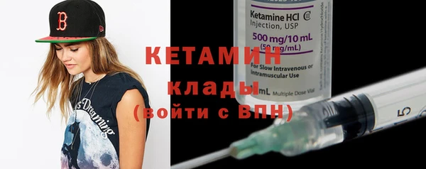 не бодяженный Балабаново
