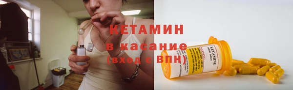 ГАЛЛЮЦИНОГЕННЫЕ ГРИБЫ Беломорск