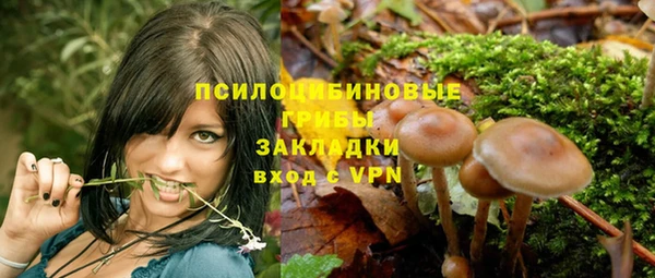 не бодяженный Балабаново