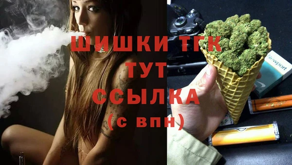 а пвп мука Белокуриха