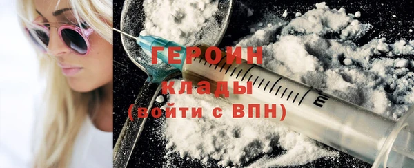 apvp Белоозёрский