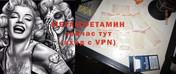 apvp Белоозёрский
