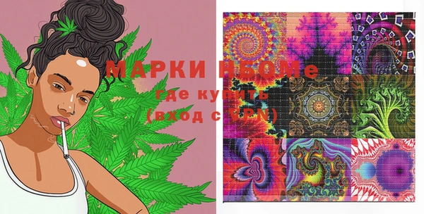 меф Баксан