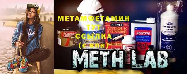 меф Баксан