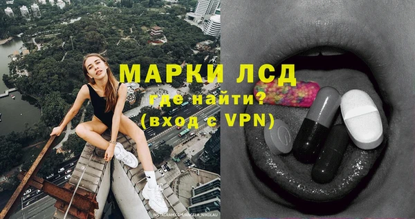 apvp Белоозёрский