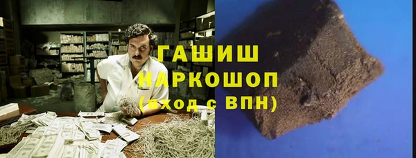 не бодяженный Балабаново