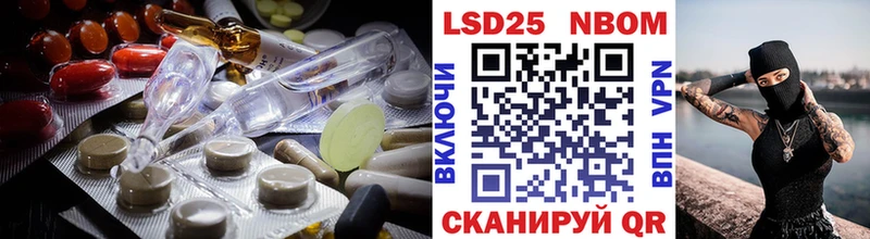 Купить  Томмот  LSD-25 экстази кислота 