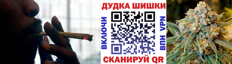 МАРИХУАНА ГИДРОПОН Томмот